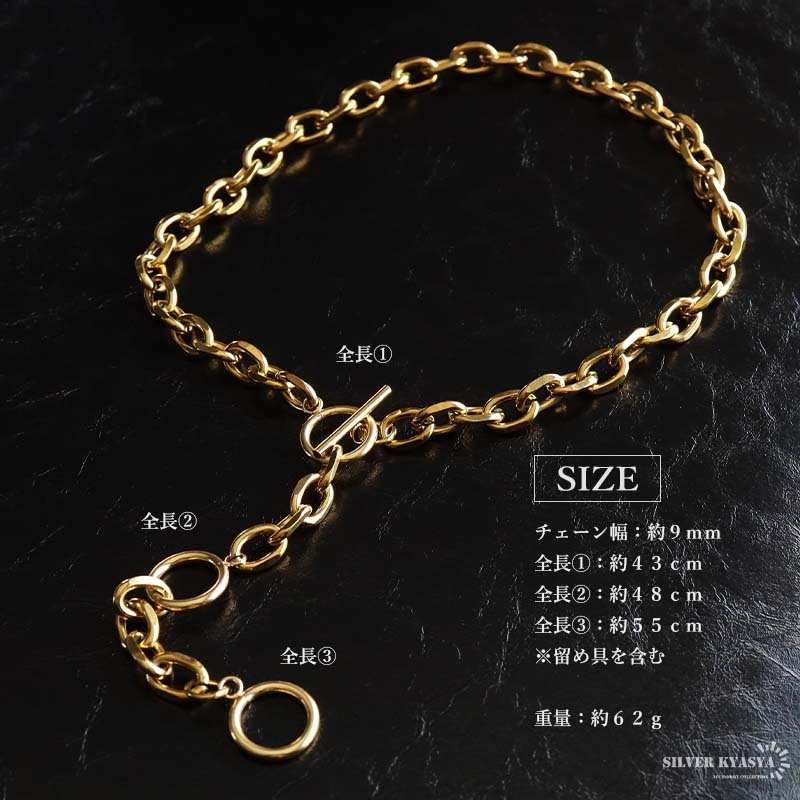 ステンレス マンテルネックレス 留め3箇所 ラリエット Y字 アズキチェーン チョーカー ゴールド 2way お洒落 デザイン 流行り シンプル 太め 変形 レディース 女性 金属アレルギー対応