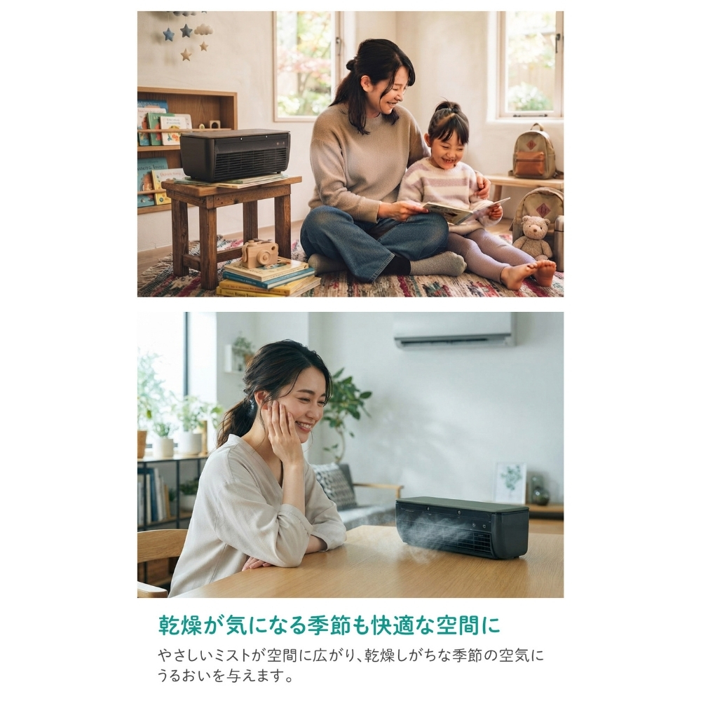 誕生日 プレゼント 冷却プレート搭載 ミストミニクーラー 充電式 ポータブルファン リモコン付き 卓上 壁掛け 暑さ対策 ギフト 熱中症対策グッズ 地震 防災グッズ キャンプ 加湿 アウトドア