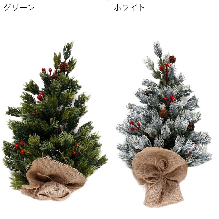 欧州航路 フォレストツリー 送料無料 LCYP6804 リース オーナメント クリスマスツリー クリスマス ヨーロッパ 雑貨 インテリア 飾り ドア飾り ドアデコレーション 冬 木