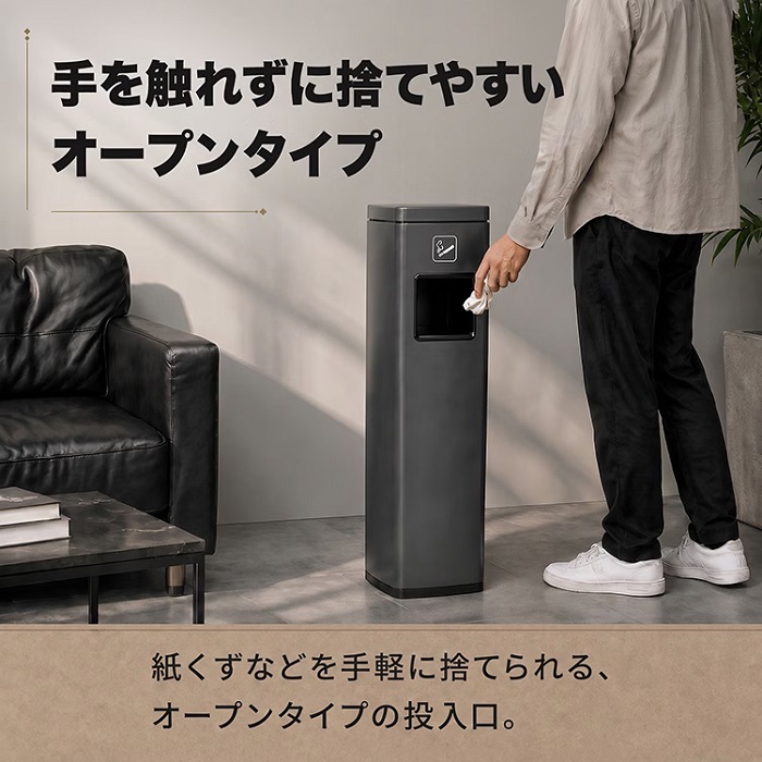 灰皿付きゴミ箱 スタンド灰皿 2カラー 喫煙室 喫煙ルーム 休憩室 分煙 待合室 電子タバコ お店 ギフト プレゼント ゴルフ練習場 喫茶店 レストラン 健康ランド 新発売 新商品 即納