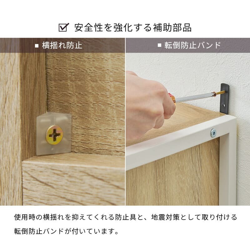 食器棚 キッチン収納 キッチンラック 幅87cm 奥行45cm 高さ186cm コンセント付き スライドレール 引出し レンジ台 ラック 棚 キッチンボード ダイニング 木目 ナチュラル キッチン 大容量 スパイスラック おしゃれ リビング ヴィンテージ 新生活