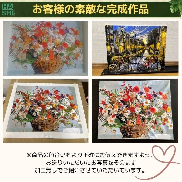 数字塗り絵 大人の塗り絵 ナンバーペイント数字入り 塗り絵 脳トレ 趣味 おうち時間 絵画キット アート 癒し プレゼント 誕生日 母の日 父の日 敬老の日 【無料ラッピング】【送料無料】