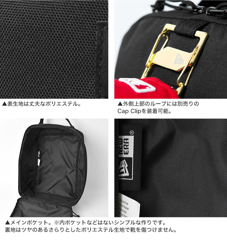 シューズバッグ NEWERA ニューエラ 大人 スポーツ シューズケース 靴入れ 大人 スパイク バッシュケース バスケ 14521322 14750864 大きめ 17L 小物入れ ブランド ブラック 黒 シンプル おしゃれ メンズ レディース 部活 クラブ ジム トレーニング 旅行 上靴 中学生 高校生