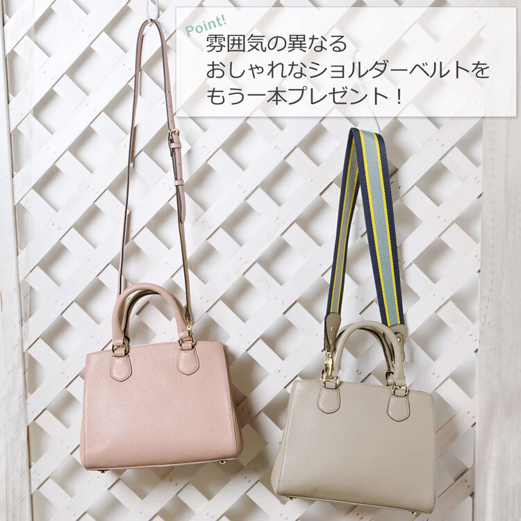 レザー 2way ショルダーバッグ レディース Mia Borsa 牛革 本革 ハンド バッグ 肩掛け 小さめ 革 フォーマル 通勤 黒 結婚式 ミニバッグ 冠婚葬祭 卒業式 入学式 ギフト 5F (07000337-cc-1r)