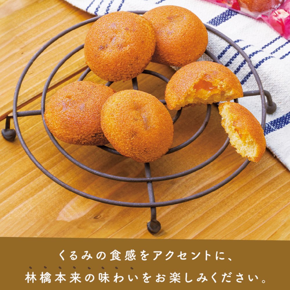 ひととえ 果実たっぷりふじ林檎ケーキ 8個入 RCB-10 秋スイーツ お歳暮 贈答用お菓子 内祝 お返し お供え物 お菓子 りんごケーキ くるみ スイーツ 洋菓子 贈答品 個包装 お菓子詰め合わせ りんご お祝い お礼 快気祝 法要 法事 贈り物 1000円