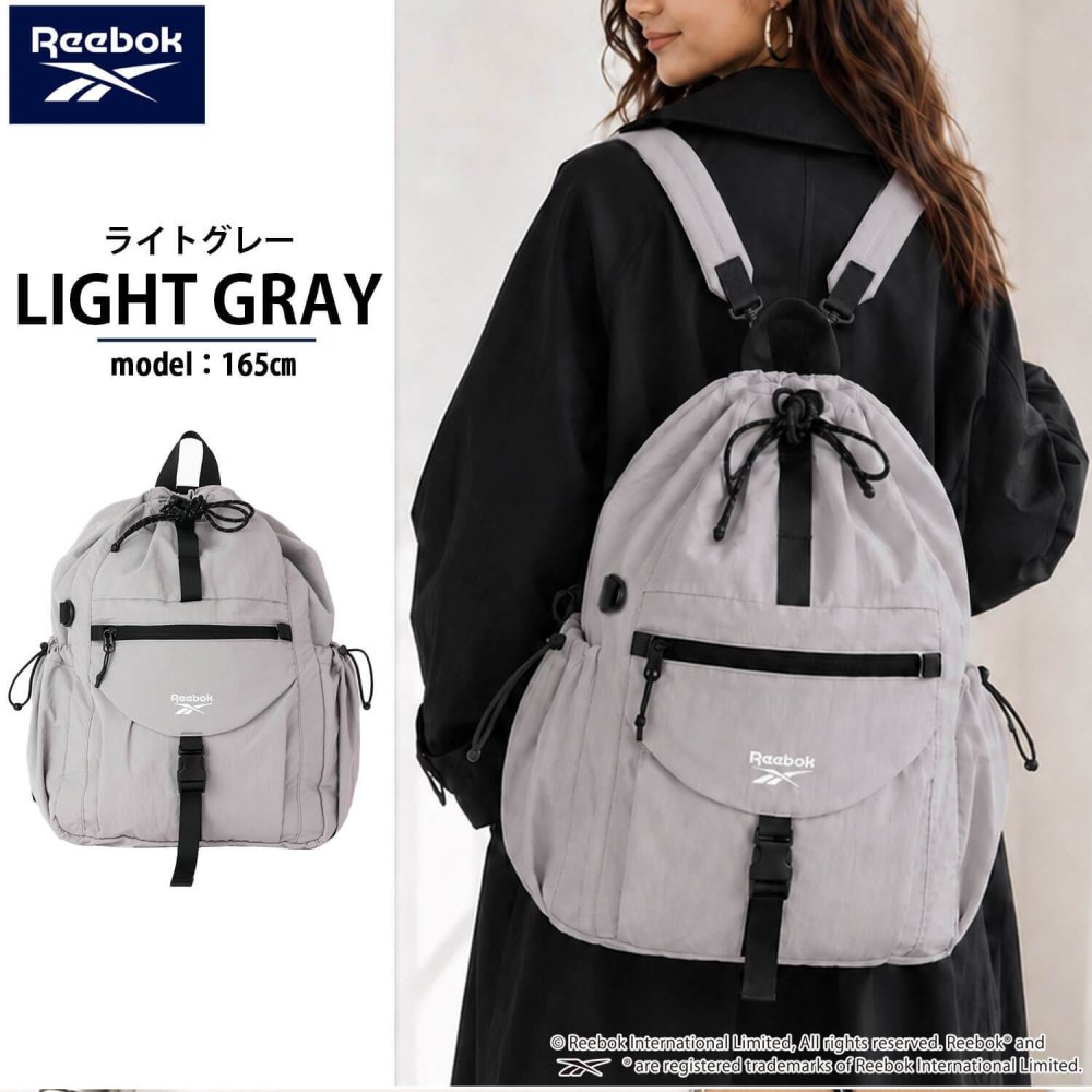 Reebok リーボック 3wayナイロンリュック ワンショルダーバッグ 約17L a4 軽量 軽い ドローコード 巾着 リュックサック レディース メンズ ユニセックス 通学 学生 高校生 通勤 大人 ナップサック シンプル アウトドア スポーツリュック ブランド 旅行 2026