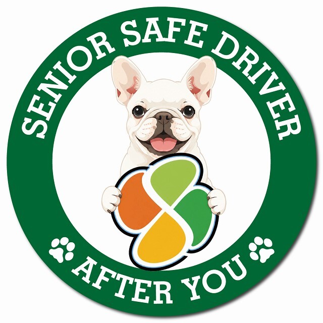 カーサイン 高齢者マーク SENIOR SAFE DRIVER フレンチブルドッグ マグネット 強力 直径13cm 肉球 日本製 車 ステッカー