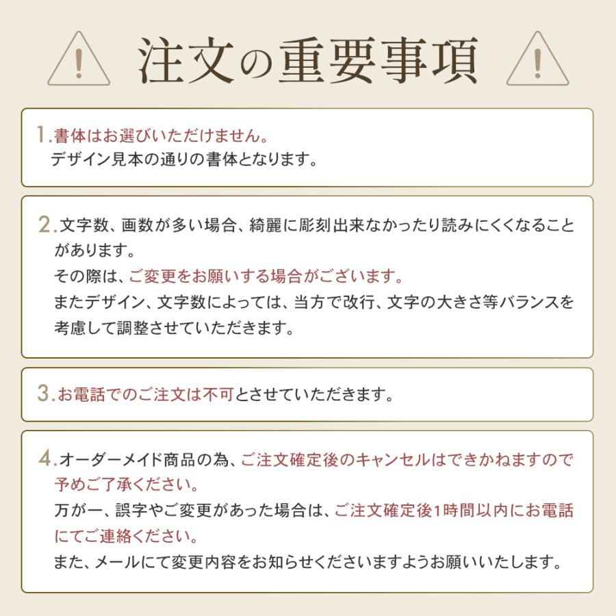 ★ 送料無料 ★ドイツ スパークリングワイン 750ml ボトル彫刻 サンドブラスト エッチング 贈り物 【 名入れボトル 】 【 4580 】