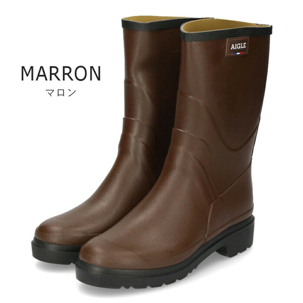 エーグル レインブーツ メンズ 防滑 防水 シューズ ビソン2 ラバーブーツ AIGLE ZZH3650 BISON 2 マロン ブラウン 長靴 ハーフ丈