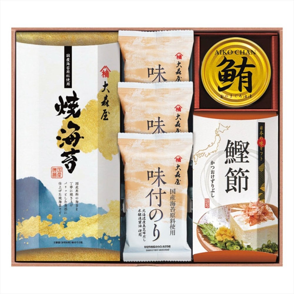 大森屋 海の幸 詰め合わせ ギフトセット 4種入 鰹節 ほか 味付のり 焼海苔 鰹削り節 海苔 鮪油漬 缶詰