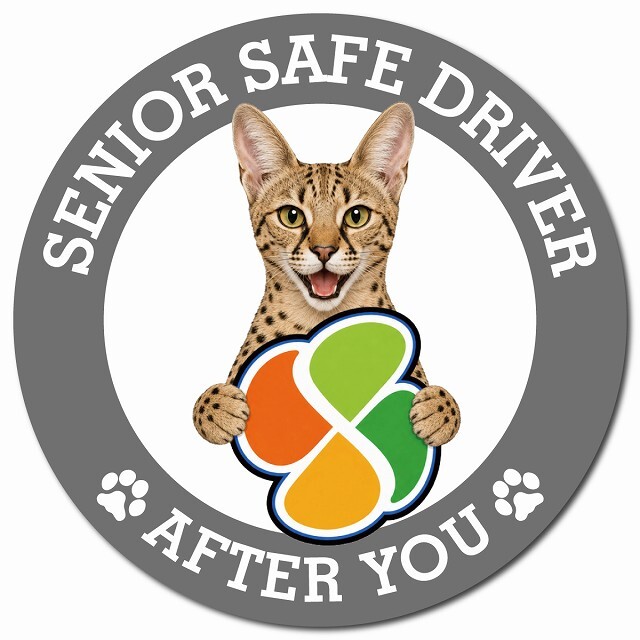 カーサイン 高齢者マーク SENIOR SAFE DRIVER サバンナ マグネット 強力 直径13cm 肉球 日本製 車 ステッカー