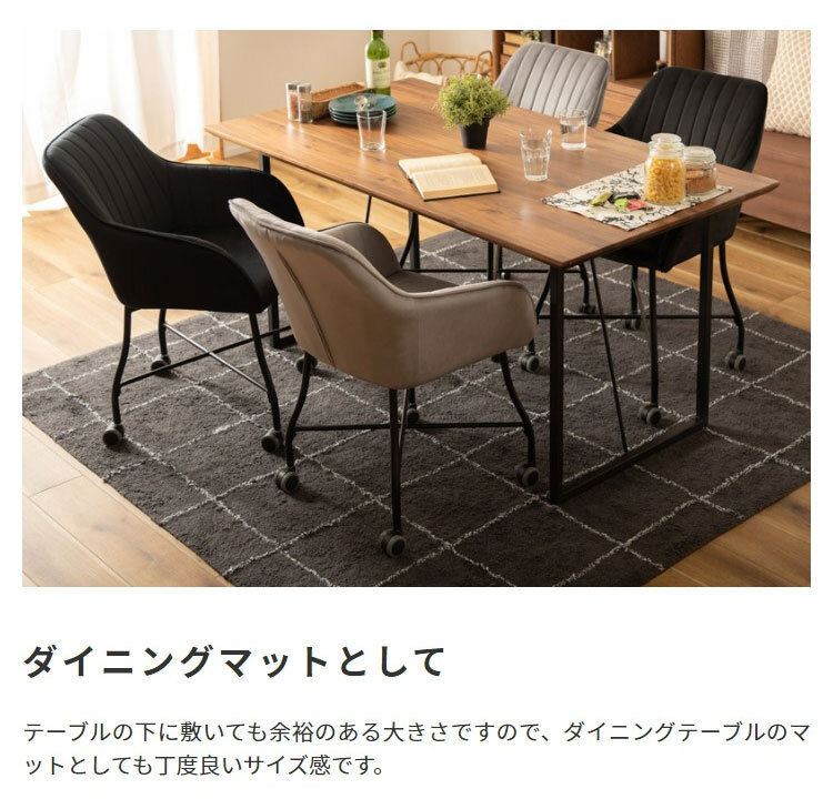 ラグ カーペット マット チェック柄 コットン Sサイズ 長方形 185×185cm 敷物 保湿性 通気性 軽量 折りたためる 折り畳み 綿 リビング 寝室 ダイニング 子供部屋 お洒落