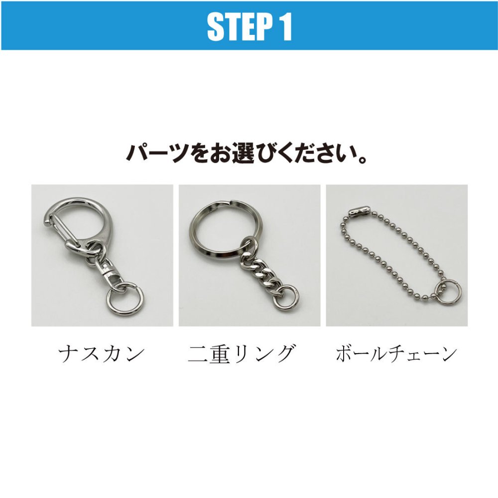 【新着】ナンバープレート キーホルダー 【フレーム付デザイン】【DRIVE SAFE】裏面刻印 彫刻 アクリル 車 バイク プレゼント 記念日 おしゃれ メッセージ刻印 