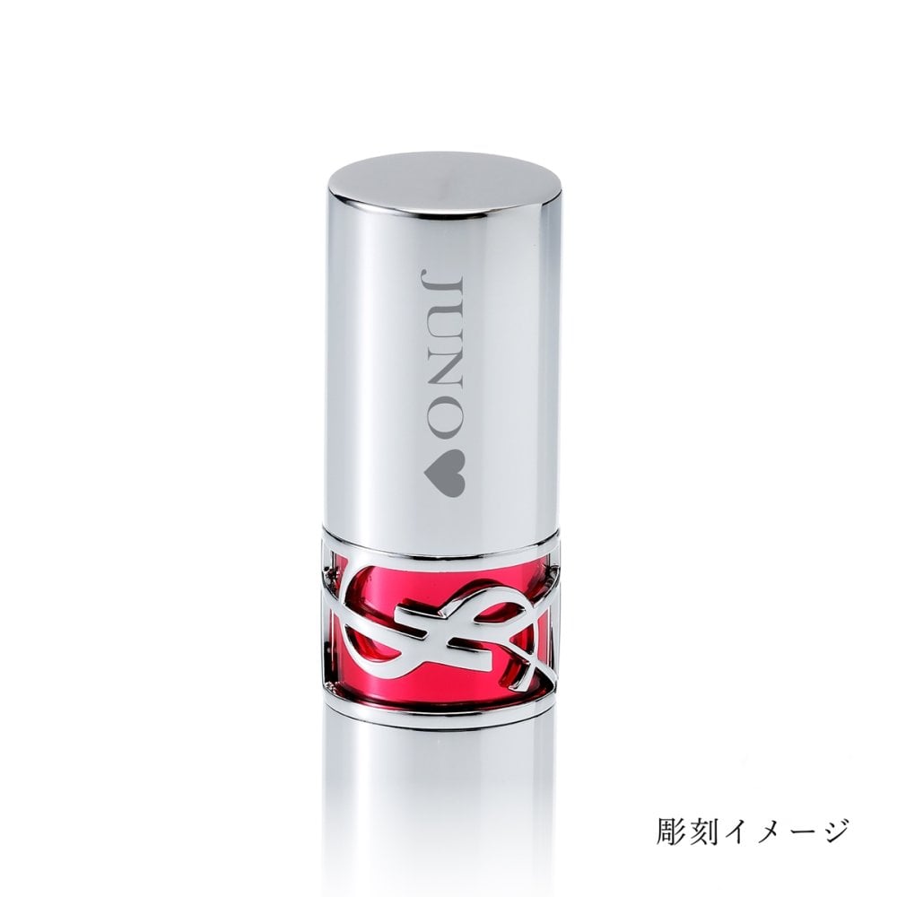 Yves Saint Laurent イヴ・サンローラン YSL ラブシャイン キャンディグレーズ 2 ヘルシーグロウ プランパー 単品 名入れ彫刻代込み 名前 彫刻 刻印 お祝い プレゼント ギフト 記念日 高級 ブランド 誕生日 高級 コスメ リップ メイク