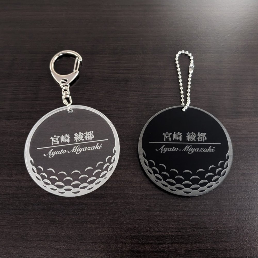 ゴルフ ネームプレート 名入れ キーホルダー コンペ 記念品 プレゼント ギフト 名札
