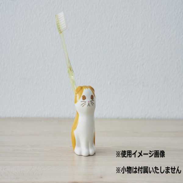 フラワーペンスタンド 仔猫 スコティッシュA 磁器製 置物 インテリア 小物入れ デスク周り 癒し 雑貨 おしゃれ かわいい ギフト プレゼント セトクラフト