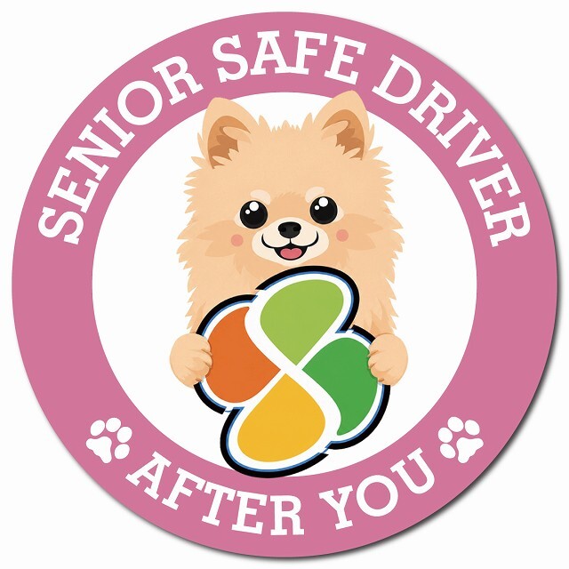 カーサイン 高齢者マーク SENIOR SAFE DRIVER ポメチワ マグネット 強力 直径13cm 肉球 日本製 車 ステッカー