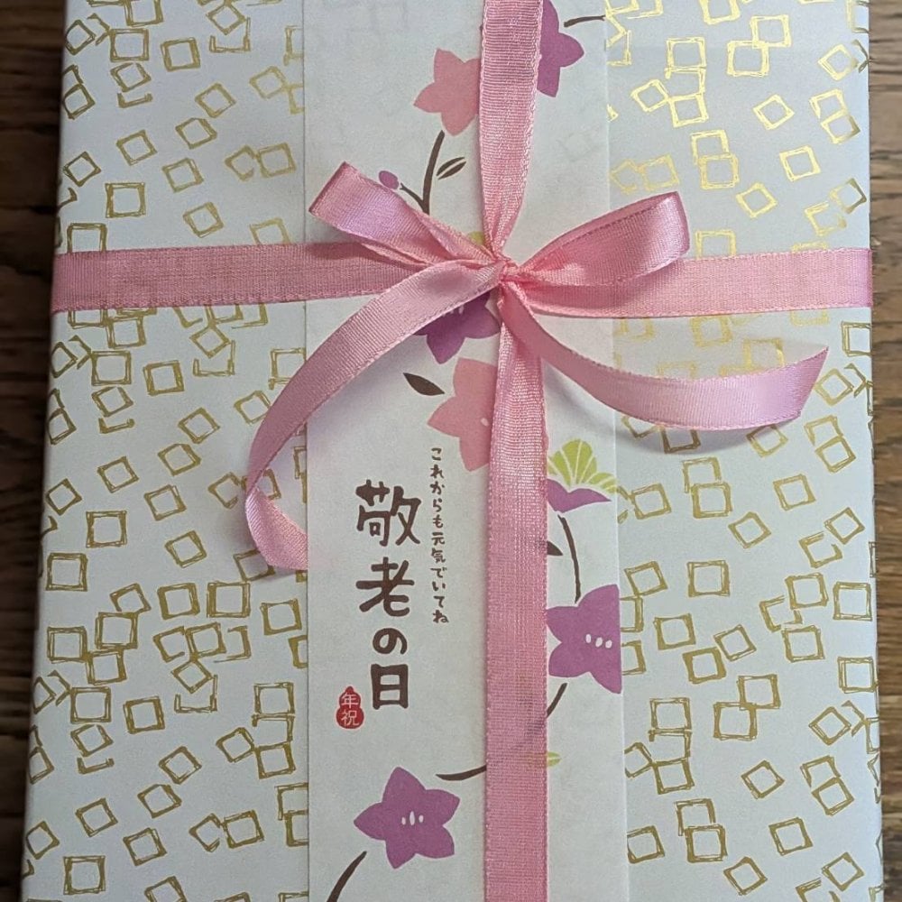 季節の上生菓子 おまかせ12個入り