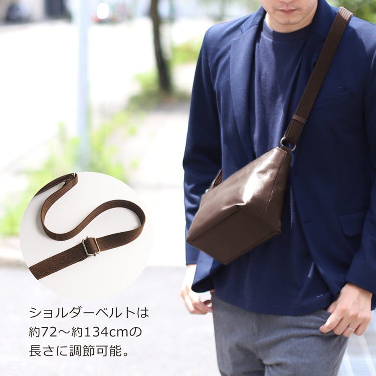 ショルダーバッグ メンズ 日本製 防水 Jamale ジャマレ 牛革 防水レザー キャメル/ミント/グレー/ネイビー/ダークブラウン/ブラック梅雨 雨 対策 プレゼント ギフト 4FB (07000340-mens-1r)