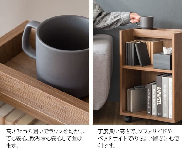 デスク チェア サイドワゴン キャスター付き おしゃれ 北欧 ワゴン 収納 A4サイズ 下 キッチンワゴン スリム キッチン収納 ファイルラック サイドラック ブラウン ナチュラル ワゴン〕オープンラックタイプ 新生活