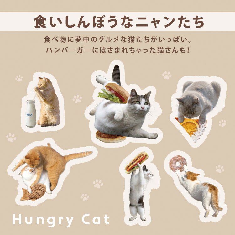 沖昌之×Wpc. 肉球アンブレにゃん ミニ 折りたたみ傘 ビニール傘 PT-OM-005-002 定形外 送料無料 ねこ アンブレにゃん 折りたたみ 透明 雨傘