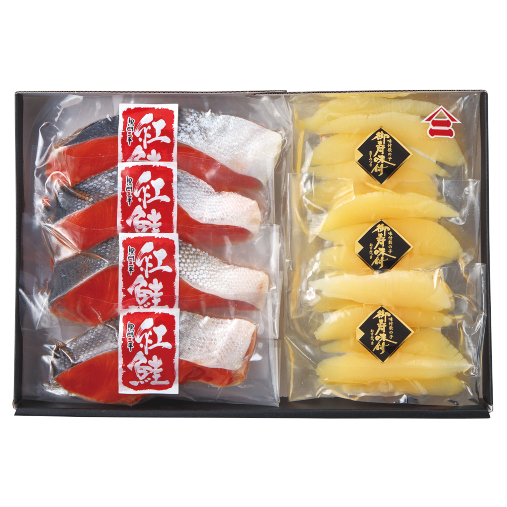 塩紅鮭と味付数の子詰合せ 魚介類【送料無料※北海道・沖縄・離島除く】
