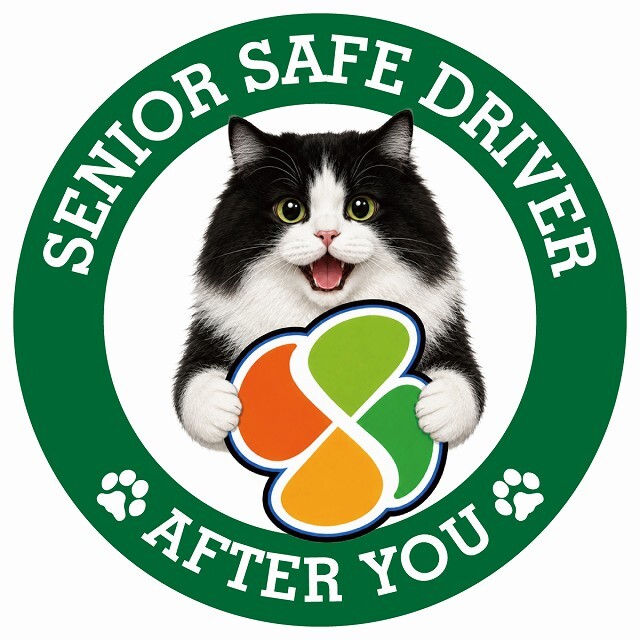 カーサイン 高齢者マーク SENIOR SAFE DRIVER キムリック ステッカー シール 直径13cm 肉球 日本製 車