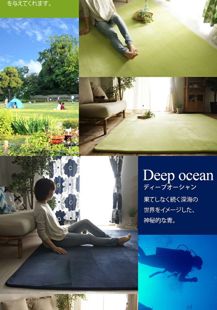 ラグ カーペット 手洗いOK！撥水＋低反発 約190×240cm 3畳 はっ水 洗える 低反発 厚手 リビング マット 絨毯 ふかふか じゅうたん マイクロファイバー