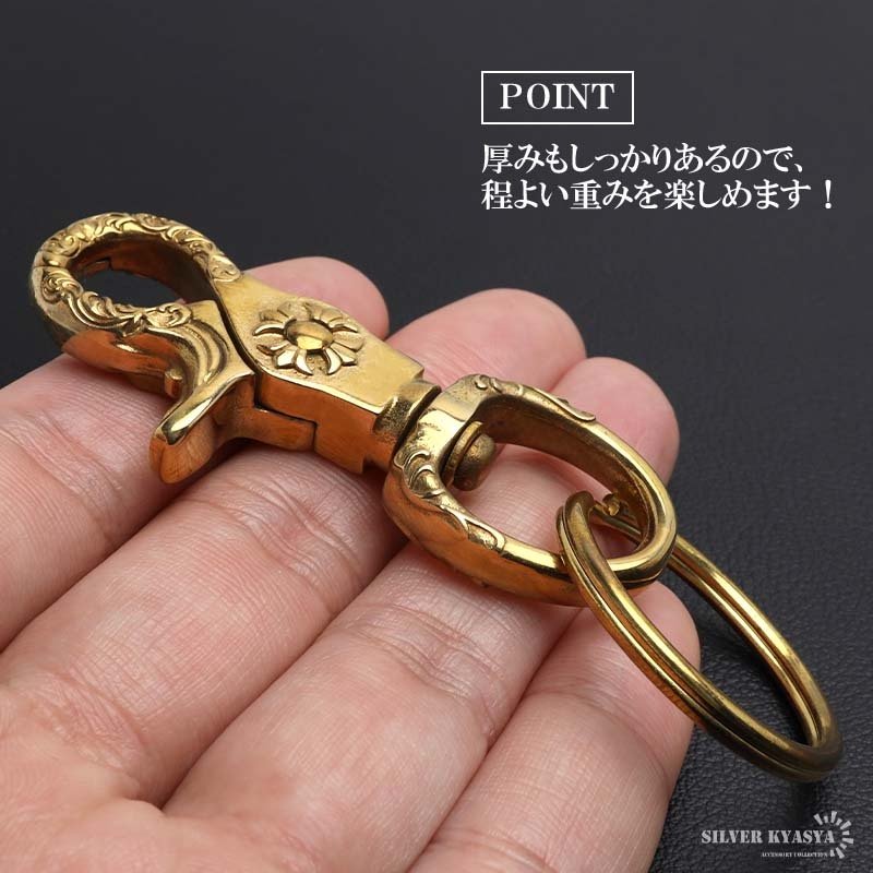 唐草キーリング クロスキーリング キーホルダー キーフック クリップ キーチェーン ゴールド シルバー ベルトループ アラベスク 十字架 フレア 重厚感 鍵 小物