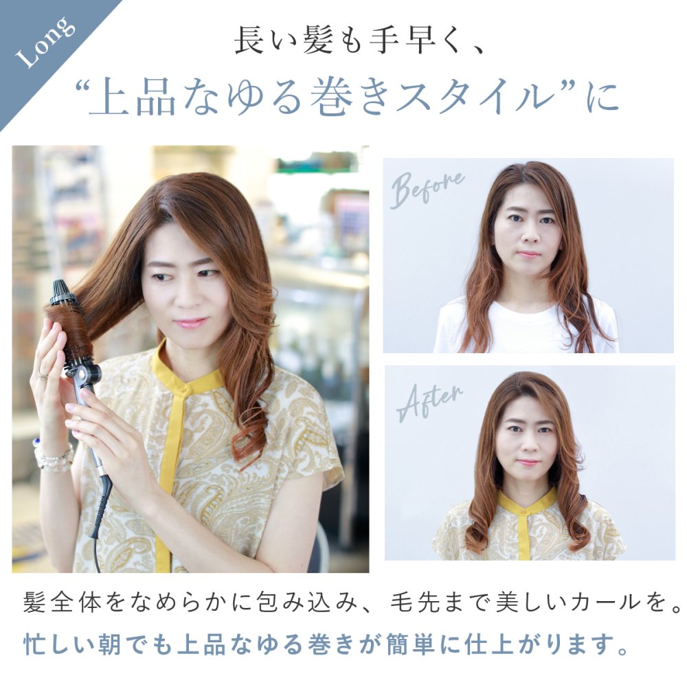 ロールブラシアイロン クレイツ ネジッタ 26mm CREATEs CIBIT-G02FG ヘアアイロン ホットブラシ ブラシアイロン カールアイロン 前髪 トップ ふんわり 内巻き 3段階温度 CAREモード 折りたたみ 軽量 コンパクト 海外対応 ポーチ付き 旅行 美容家電 女性 母 妻 誕生日 母の日 プレゼント ギフト