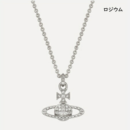 【無料ラッピング】 ヴィヴィアン ウエストウッド Vivienne Westwood ペンダント ネックレス Mayfair Bas Relief ブランド 正規品 新品 ギフト プレゼント 人気 おすすめ 誕生日 記念日 クリスマス 送料無料 vwt522447