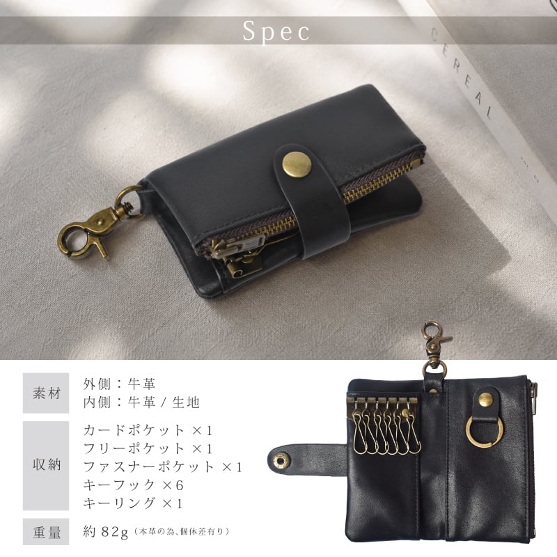 本革 キーケース メンズ 6連 キーリング カードケース 小銭入れ 一体型 スマートキーケース 牛革 コンパクト 多機能 ミニ財布 ナスカン付き