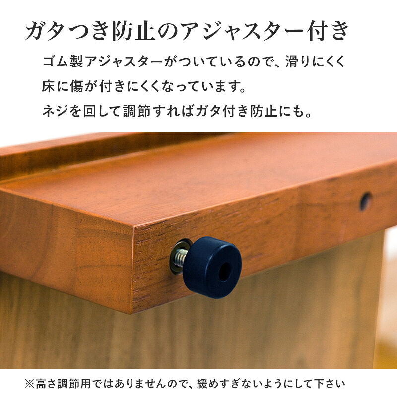 玄関踏み台 手すり付き 幅100cm 玄関台 片側手すり 木製 玄関ステップ 高めの玄関 段差軽減 昇り降り補助 高齢者 シニア 介護 ひざ負担軽減 靴収納 フック付き アジャスター付き ワイド ライトブラウン