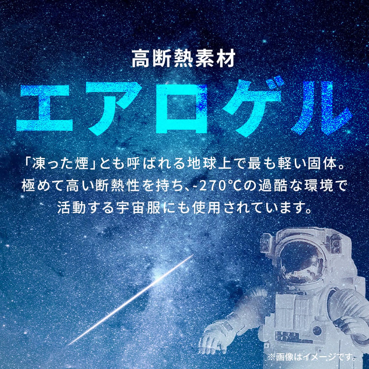 クーラーボックス エアロゲル アイリスオーヤマ HUGEL 小型 大型  40L 保冷力 部活 ソフトクーラーボックス アウトドア クーラーバッグ スポーツ 保冷バッグ キャンプ