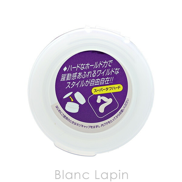 ナカノ NAKANO スタイリングワックス7 ヘアスタイリング(ワックス・クリーム) 90g