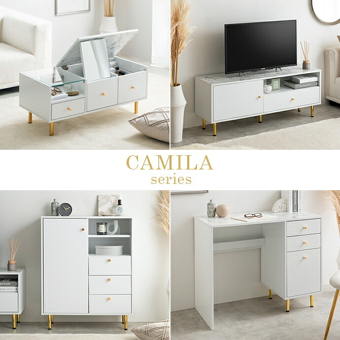 デスク チェア PC パソコン 勉強机 机 つくえ テーブル ドレッサー Camilla カミラ 大理石柄 収納 引き出し コンパクト スリム コンセント穴 省スペース 小さめ 大理石調 コード収納 コード穴 コードスリット 金脚 新生活