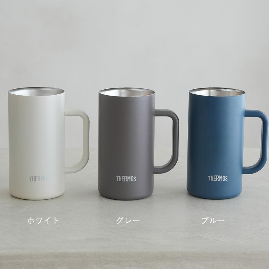 【結婚式 電報 ギフト】サーモス 名入れ ビールジョッキ ペアセット 600ml・720ml |結婚祝い　結婚記念日　誕生日 記念日 誕生祝い 名入れ 名前入り 保冷 保温 結婚祝い お祝い 退職 THERMOS ビールジョッキ タンブラー コップ プレゼント ギフト 贈り物 披露宴 二次会