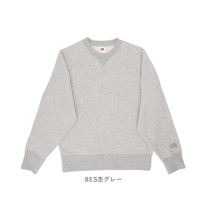 フルーツオブザルーム スウェット 通販 fruit of the loom 81349900 トレーナー スエット プルオーバー トップス 無地 ルームウェア 部屋着 メンズ レディース 長袖 クルーネック 裏毛 カジュアル アメカジ 秋冬 秋服 冬服 春服