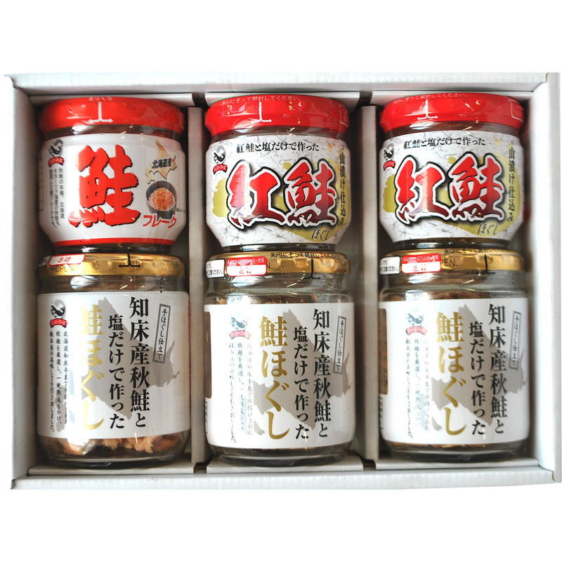 網走水産 知床の味覚Bセット (APID-540) [お中元][お歳暮] ※送料無料(北海道・沖縄・離島への配送不可)
