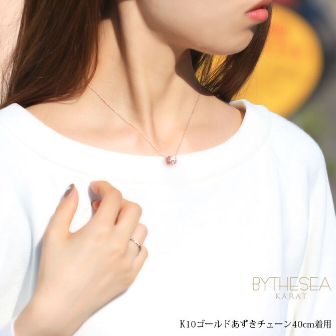 ゴールド ネックレス ハワイアンジュエリー ネックレス ゴールド ピンクゴールド ネックレス スクロールチューブ Lサイズ 14K K14ピンクゴールド K10 10Kあずきチェーン太0.7mm ギフトラッピング可能 BY THE SEA バイザシー プレゼント ハロウィン 【品番：CG-GP126R】