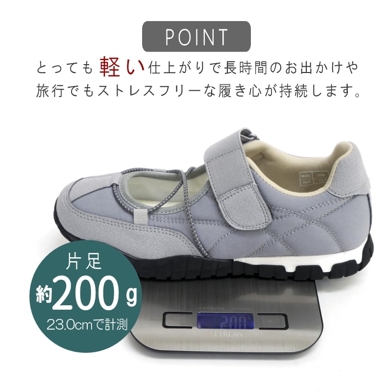 PARTAM スニーカー レディース 歩きやすい 3E相当 ベルクロベルト ドローコード フラットソール 滑りにくい 甲高 屈曲 足当たりが気持ちいい 誕生日 結婚記念日 母 妻 祖母 娘 父 夫 祖父 息子 友達 親戚 兄弟 父の日 母の日 クリスマス ホワイトデー 卒業 入学 バレンタインデー ラッピング ギフト