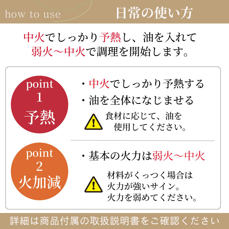 ビタクラフト プロ フライパン 24cm IH ステンレス 正規品 ガス火 直火 単品 業務用 コーティングなし シェフ 長持ち 高耐久 シルバー オールステンレス 省エネ 食洗機対応 無油料理 無水調理 時短 保温 持ちやすい 握りやすい 蓋なし No.0313