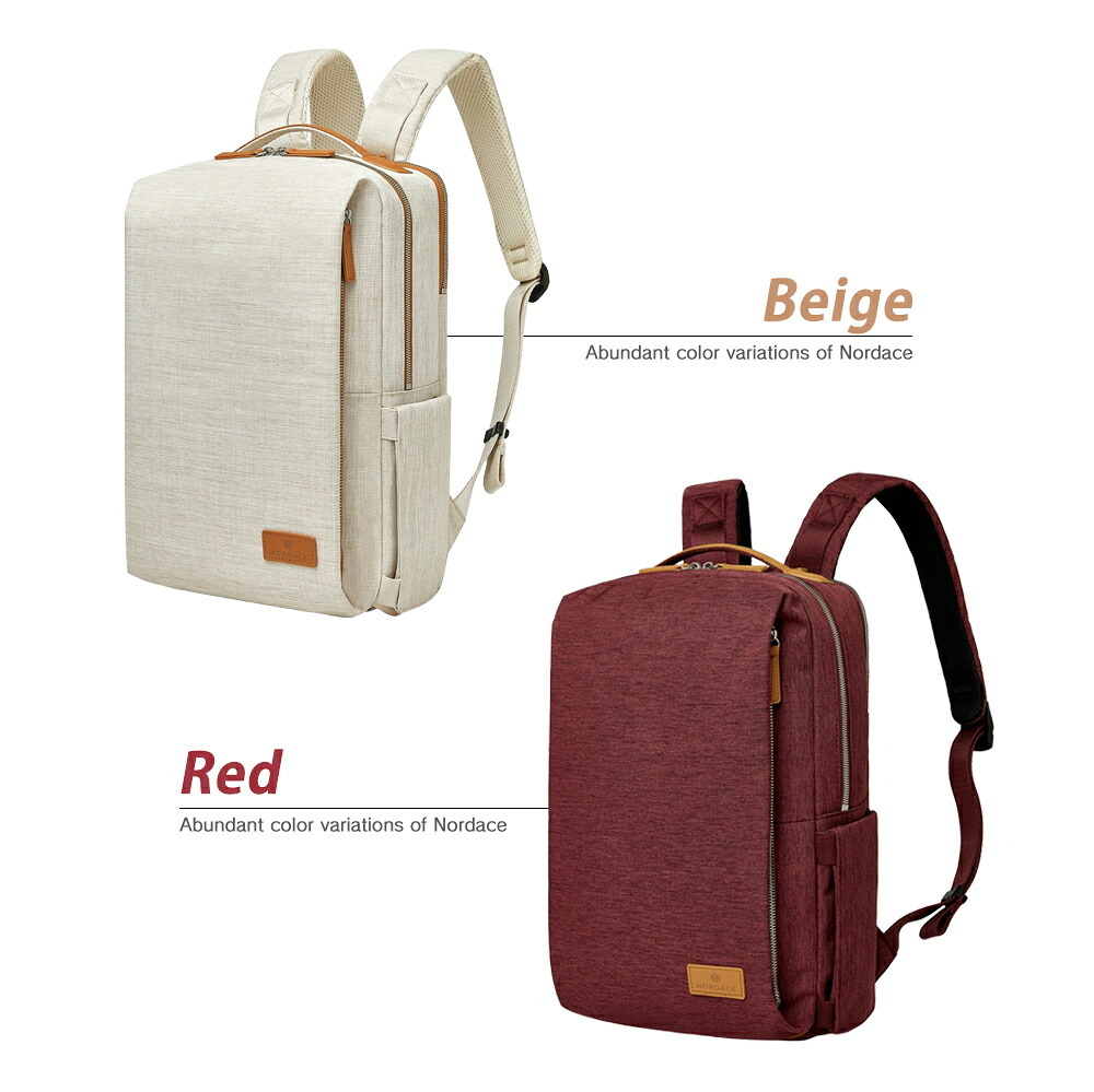 リュック ビジネスリュック コンパクト 軽量 [ Nordace Siena Pro13 ] ブランド メンズ レディース 15L おしゃれ PC収納 旅行 通勤 通学 学生 軽量 USB充電 ノルディス クラシック ND1120 バッグ プレゼント クリスマス 誕生日 ギフト