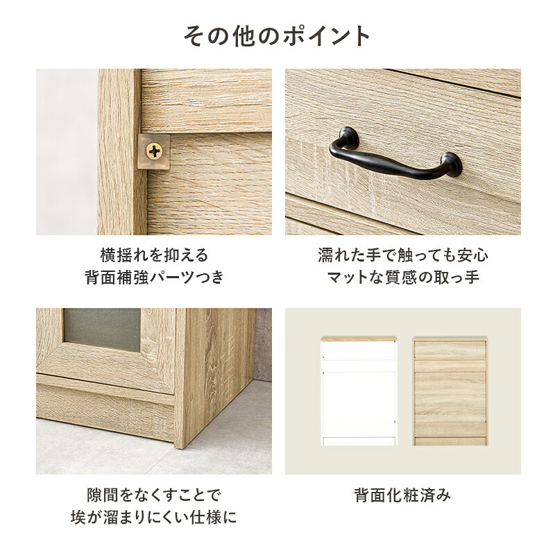 キッチン収納 キッチン 扉収納タイプ 幅58cm キャビネット 作業台 引出し 扉開き コンパクトサイズ キッチン収納 食器 調理器具 キッチン家電 ダイニング おしゃれ キッチンキャビネット RCC-1636 台所収納 キッチンラック 収納棚 薄型収納