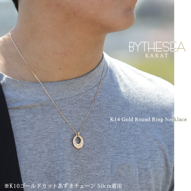 ゴールド ネックレス ハワイアンジュエリー ネックレス イエローゴールド ネックレス 刻印 無料 誕生石入れ可 14K K14 K10カットあずきチェーン太さ0.9mm ギフトラッピング可能 メンズ レディース プレゼント ハロウィン 【品番：CG-GP120-228SDC4】