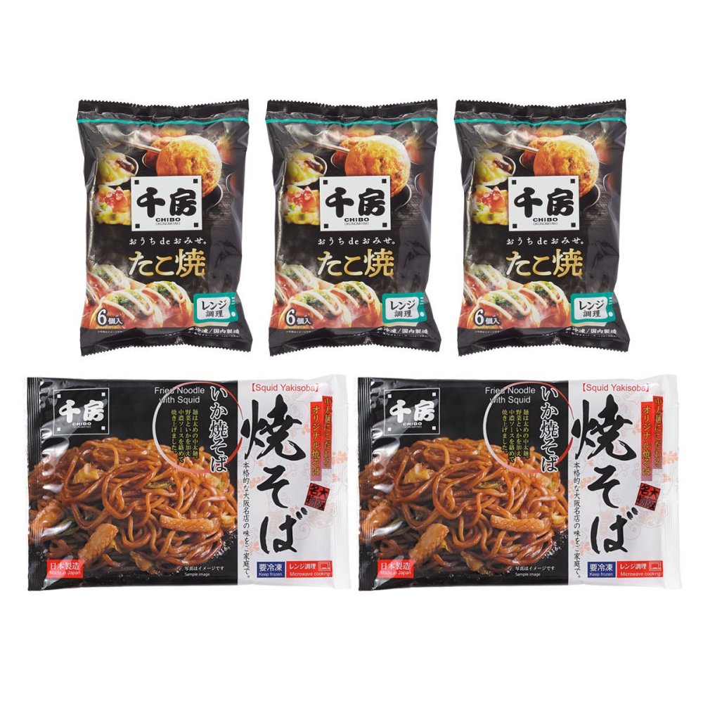 千房 たこ焼 いか焼そば セット 2種 計5点入 たこ焼き 冷凍 焼きそば 温めるだけ レンチン 粉もん