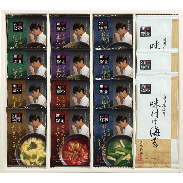 賛否両論 監修 フリーズドライスープ 味付け海苔 セット [26-7504-056] NKF-I スープ詰め合わせ たまご トマト 小松菜 生姜 玉ねぎ 和風スープ 名店監修 常温 保存食 お返し 内祝い お歳暮 お中元 ギフト 贈り物
