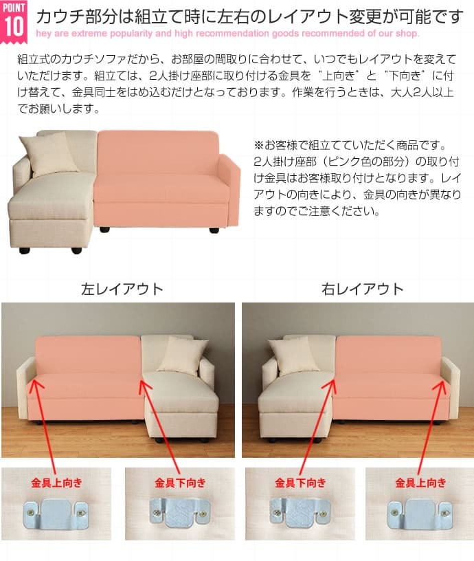 ソファ 座椅子 ー 収納付き カウチ 2人掛け ロー 収納 変形カウチ 丸み ファブリック オットマン ローリング式収納 おしゃれ 北欧 一人暮らし コンパクト クッション付き