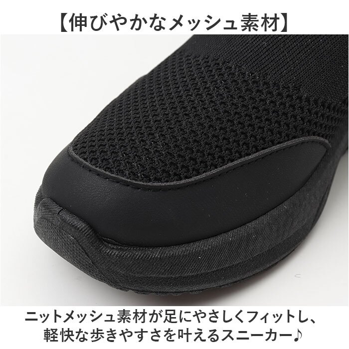 スリッポン メンズ 通販 メンズスリッポン スニーカー メンズスニーカー レディース 通学 通勤 おしゃれ シンプル カジュアル 高校生 中学生 大学生 大人 社会人 男子 女子 履きやすい 脱ぎやすい 歩きやすい 靴 シューズ