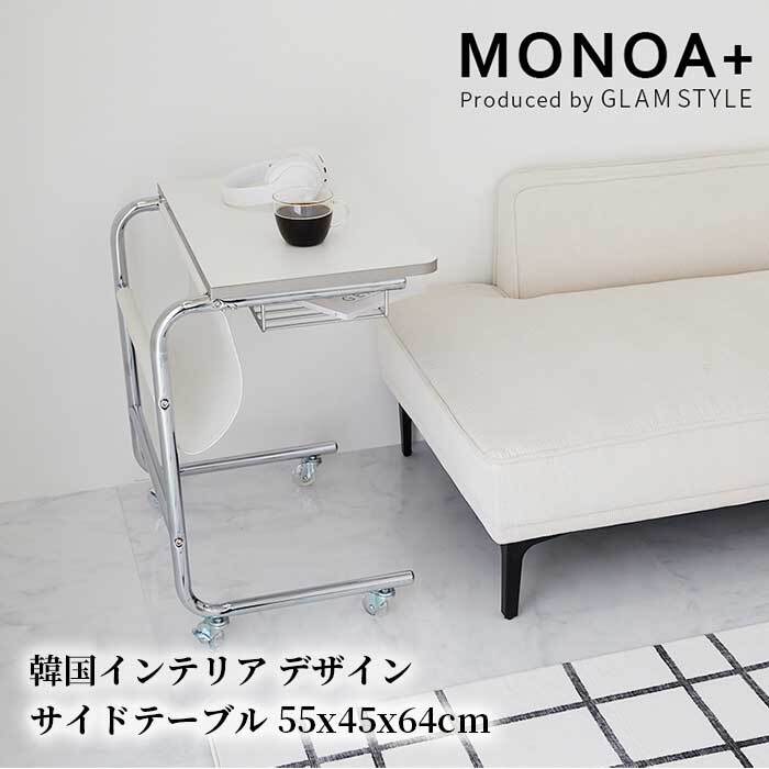 ラック 納棚 韓国 インテリア 収納棚 飾りだな 2段 3段 幅64cm オープン デザイン シェルフ スリム ディスプレイ 収納 おしゃれ 棚 ナチュラル コンパクト サイドテーブル 新生活